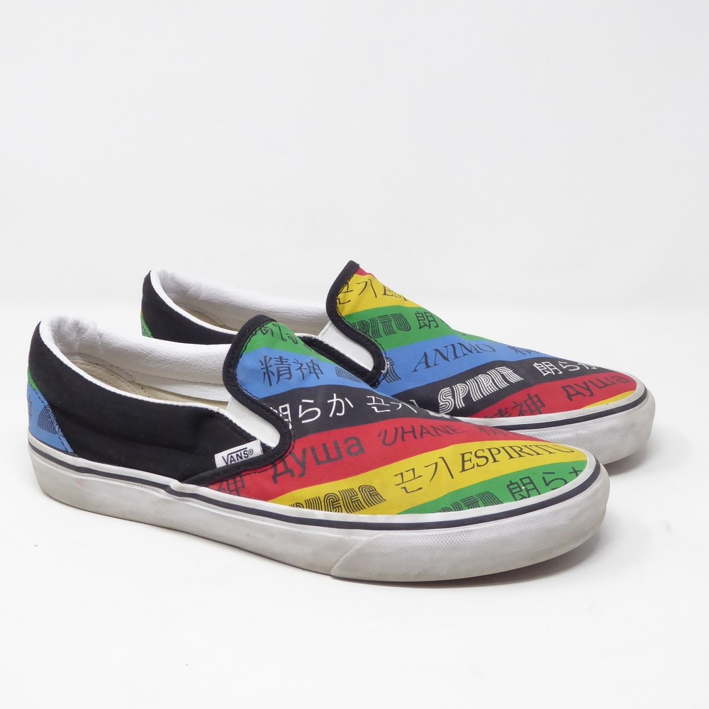 Vans Slip On Rainbow Spirit Multicolor Casual Shoes Womens Size 9.5